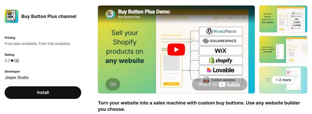 Buy button plus

